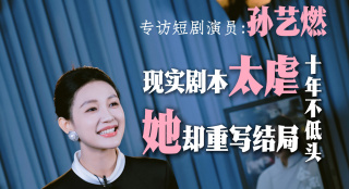 美子健身房